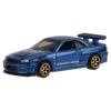 skyline-bnr34-liberado skyline-bnr34-liberado