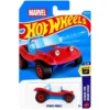 spide-mobile-JJK33