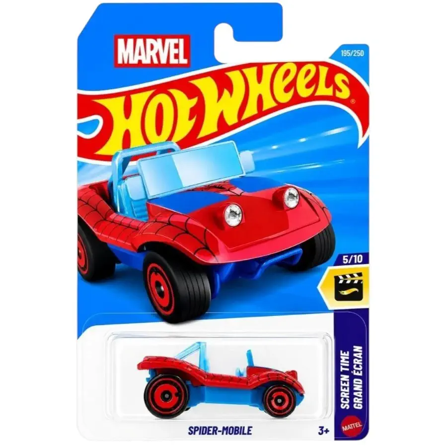 spide-mobile-JJK33